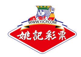 上海姚记悠彩网络科技